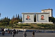 slides/151028_139_a.html