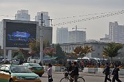 slides/151029_015_a.html