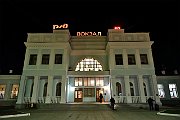 slides/151019_001_a.html