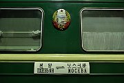 slides/151019_003_a.html