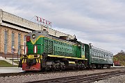 slides/151019_012_a.html