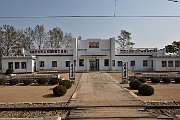 slides/151020_048_a.html