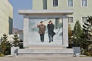 slides/151020_104_a.html