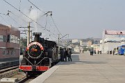slides/151020_126_a.html