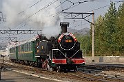 slides/151020_137_a.html