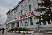 slides/151020_196_a.html