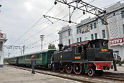 slides/151020_210_a.html