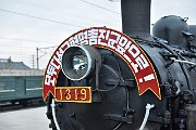 slides/151020_250_a.html