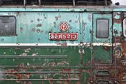 slides/151021_015_a.html