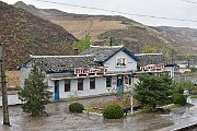 slides/151021_045_a.html