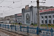 slides/151021_058_a.html