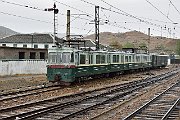 slides/151021_138_a.html
