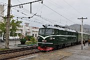 slides/151021_145_a.html
