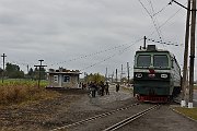 slides/151022_038_a.html