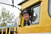 slides/151022_110_a.html