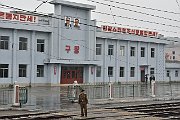 slides/151023_148_a.html