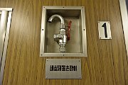 slides/151023_161_a.html