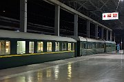 slides/151024_173_a.html