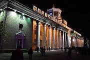 slides/151024_180_a.html