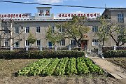 slides/151029_051_a.html