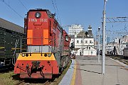slides/151018_051_a.html