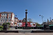 slides/151018_093_a.html