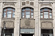 slides/151018_095_a.html