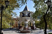 slides/151018_101_a.html