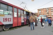 slides/151018_178_a.html