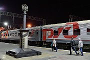 slides/151018_213_a.html