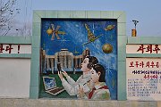 slides/151019_043_a.html