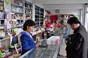 slides/151019_073_a.html