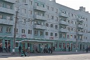 slides/151020_108_a.html