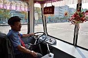 slides/151020_114_a.html