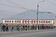 slides/151020_156_a.html