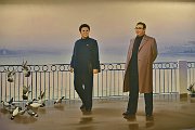 slides/151020_258_a.html