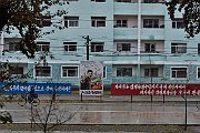 slides/151021_068_a.html