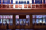 slides/151021_158_a.html