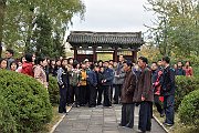 slides/151022_046_a.html