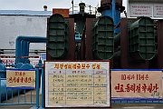 slides/151022_065_a.html