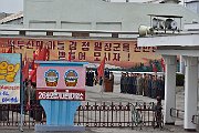 slides/151022_103_a.html