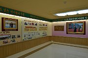 slides/151022_230_a.html