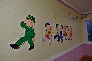 slides/151022_248_a.html