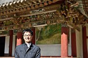 slides/151024_043_a.html
