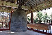 slides/151024_053_a.html