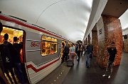 slides/140605_119_a.html