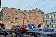 slides/140606_095_a.html