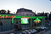 slides/140614_115_a.html