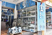 slides/141108_011_a.html