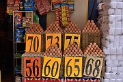 slides/141108_058_a.html